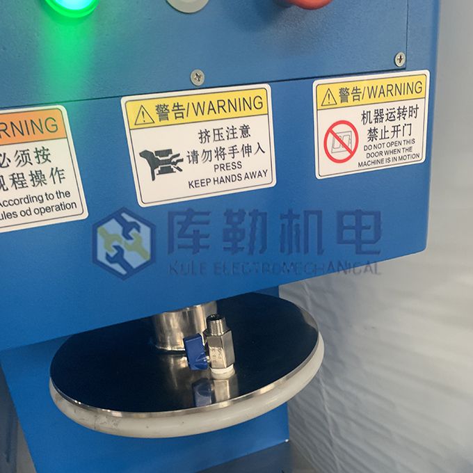 5L實驗室行星攪拌壓料一體機（310S材質）