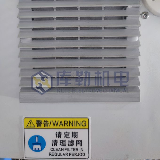 2L實驗室行星攪拌機（不含壓料）