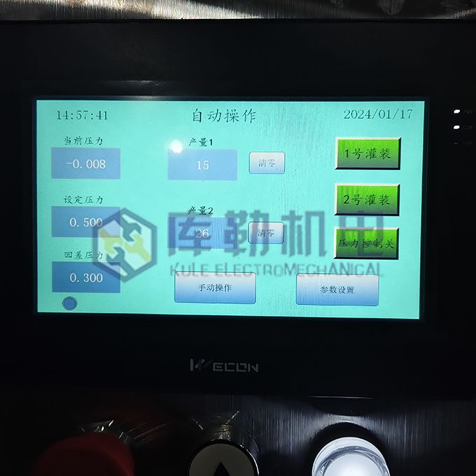 ab膠針筒灌裝機